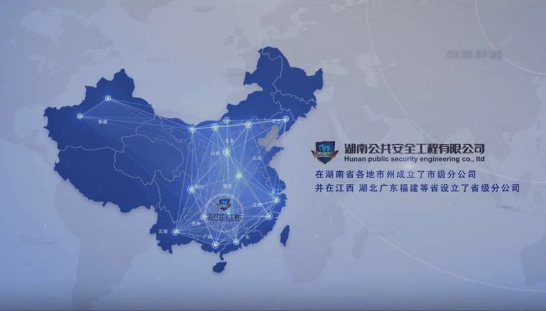 市政公用工程施工總承包三級(jí)
